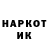 КОКАИН VHQ theone031