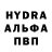Первитин пудра SEYV1L PUBGM