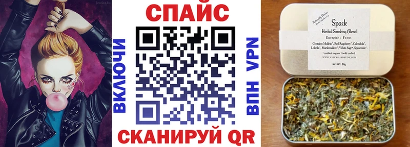 Бутират BDO  Навашино 