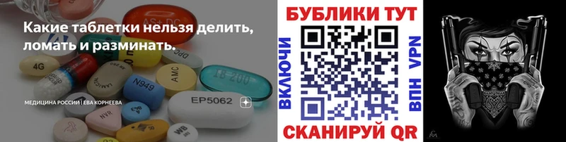 сайты даркнета формула  Навашино  Ecstasy Дубай 