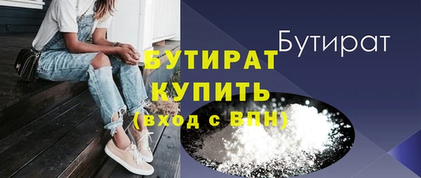 прущий лед Арсеньев