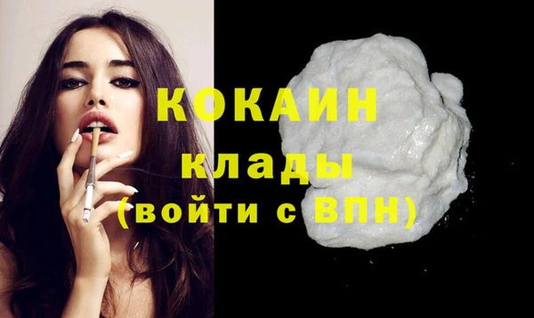 прущий лед Арсеньев