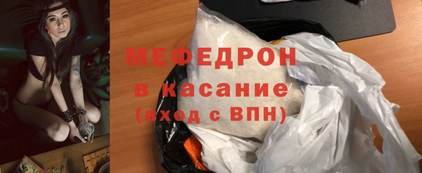 прущий лед Арсеньев