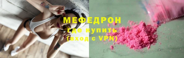 не бодяженный Аркадак