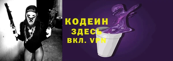 не бодяженный Аркадак