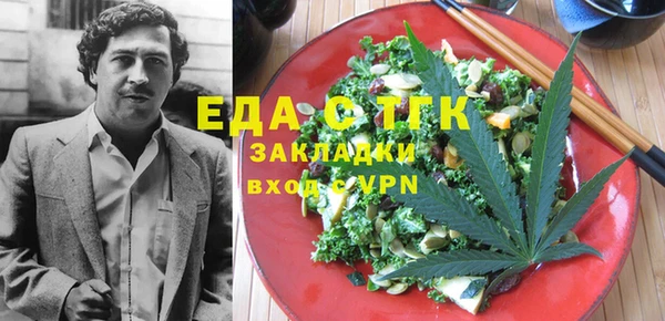 не бодяженный Аркадак