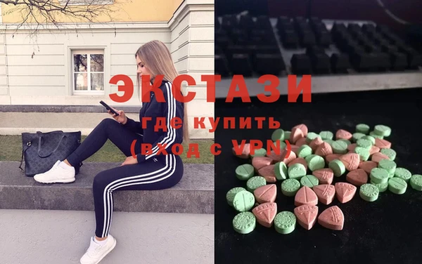 прущий лед Арсеньев
