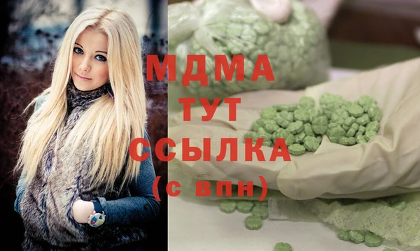 прущий лед Арсеньев