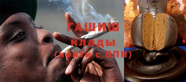 не бодяженный Аркадак