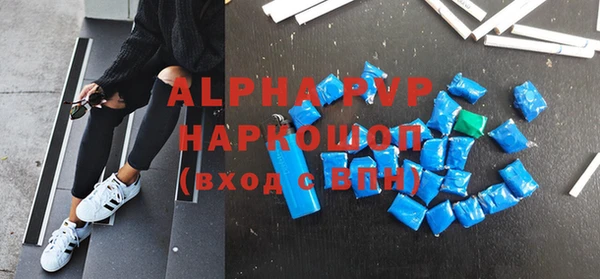 не бодяженный Аркадак