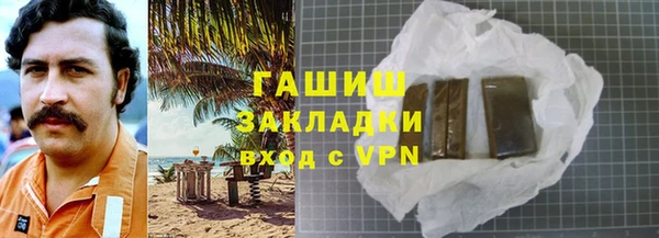 прущий лед Арсеньев