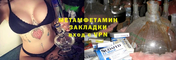 прущий лед Арсеньев