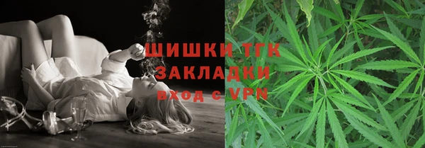 прущий лед Арсеньев