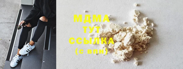 не бодяженный Аркадак
