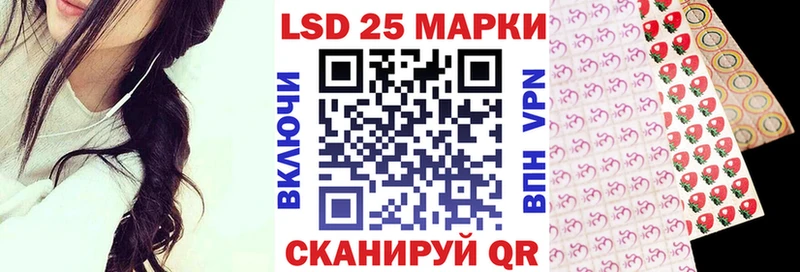Марки N-bome 1500мкг  закладка  Навашино 