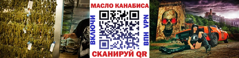 дарк нет состав  мега как зайти  Навашино  где найти наркотики  ТГК THC oil 